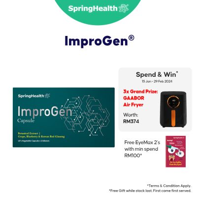 SpringHealth ImproGen®  Vegetable Capsules (30'S)