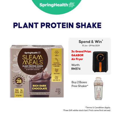 SpringHealth SleamMeals™ Rich Dark Chocolate (15‘S)